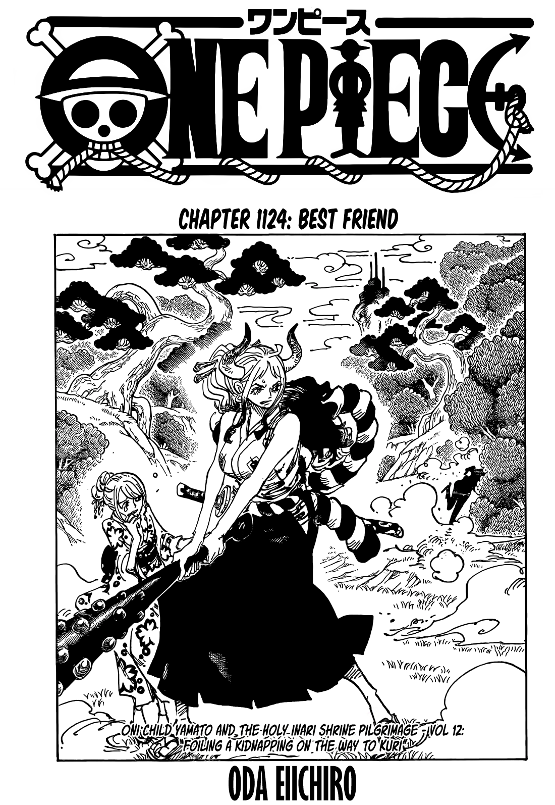 One Piece Chapter 1124 1